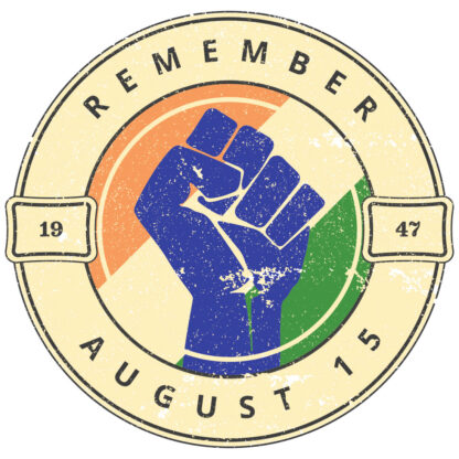 Remember August 15 1947. Indian Independence Day - Design