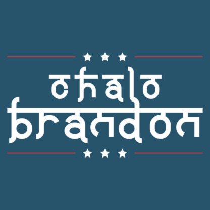 Chalo Brandon – T-Shirt for Men