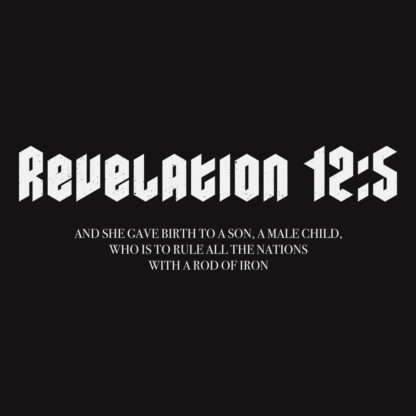 Revelations 12:5 T-Shirt Design