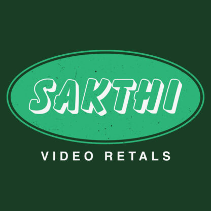 Sakthi Video Rentals T-Shirt Design