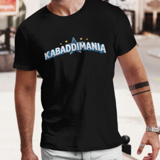 Kabaddi Mania T-Shirt